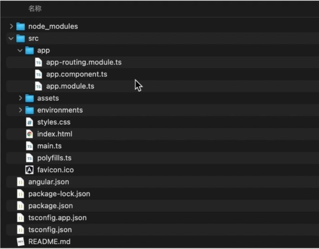 Screenshot 2025-02-04 at 11.33.44
